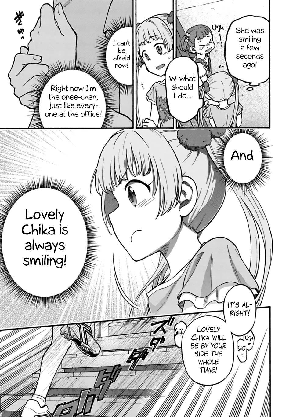 THE iDOLM@STER Cinderella Girls - U149 chapter 43 page 13