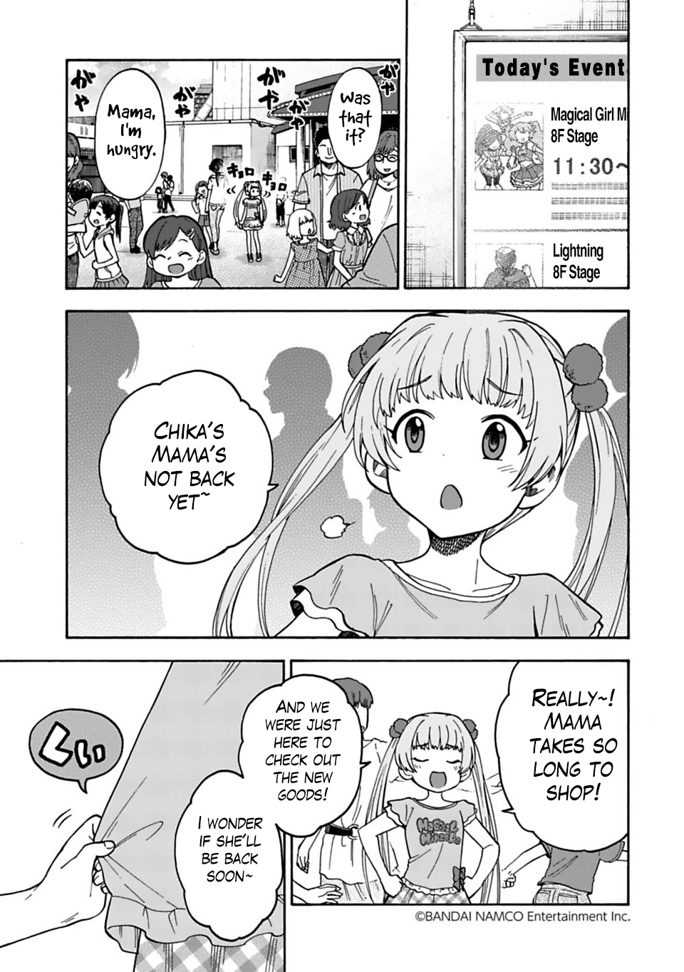 THE iDOLM@STER Cinderella Girls - U149 chapter 43 page 3