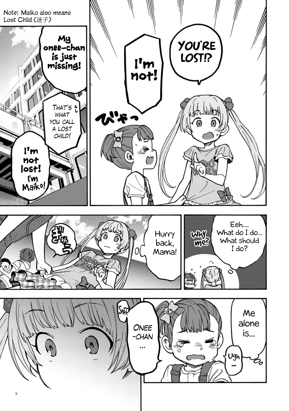 THE iDOLM@STER Cinderella Girls - U149 chapter 43 page 5