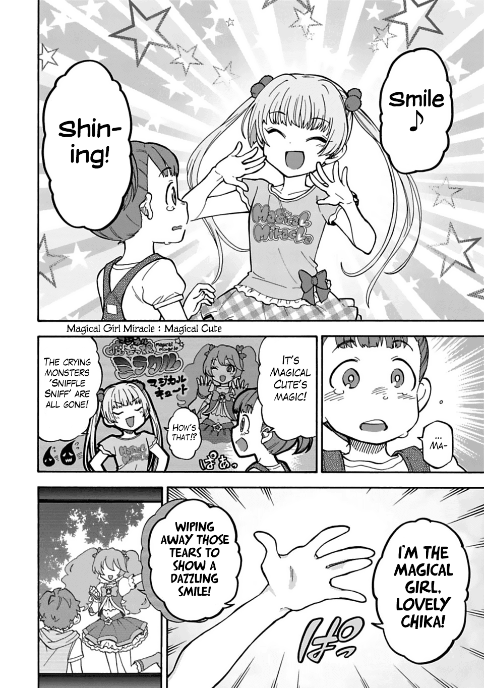 THE iDOLM@STER Cinderella Girls - U149 chapter 43 page 6