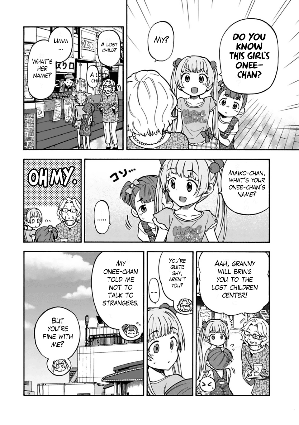 THE iDOLM@STER Cinderella Girls - U149 chapter 43 page 8