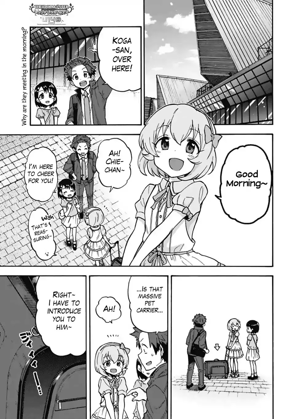 THE iDOLM@STER Cinderella Girls - U149 chapter 44 page 1