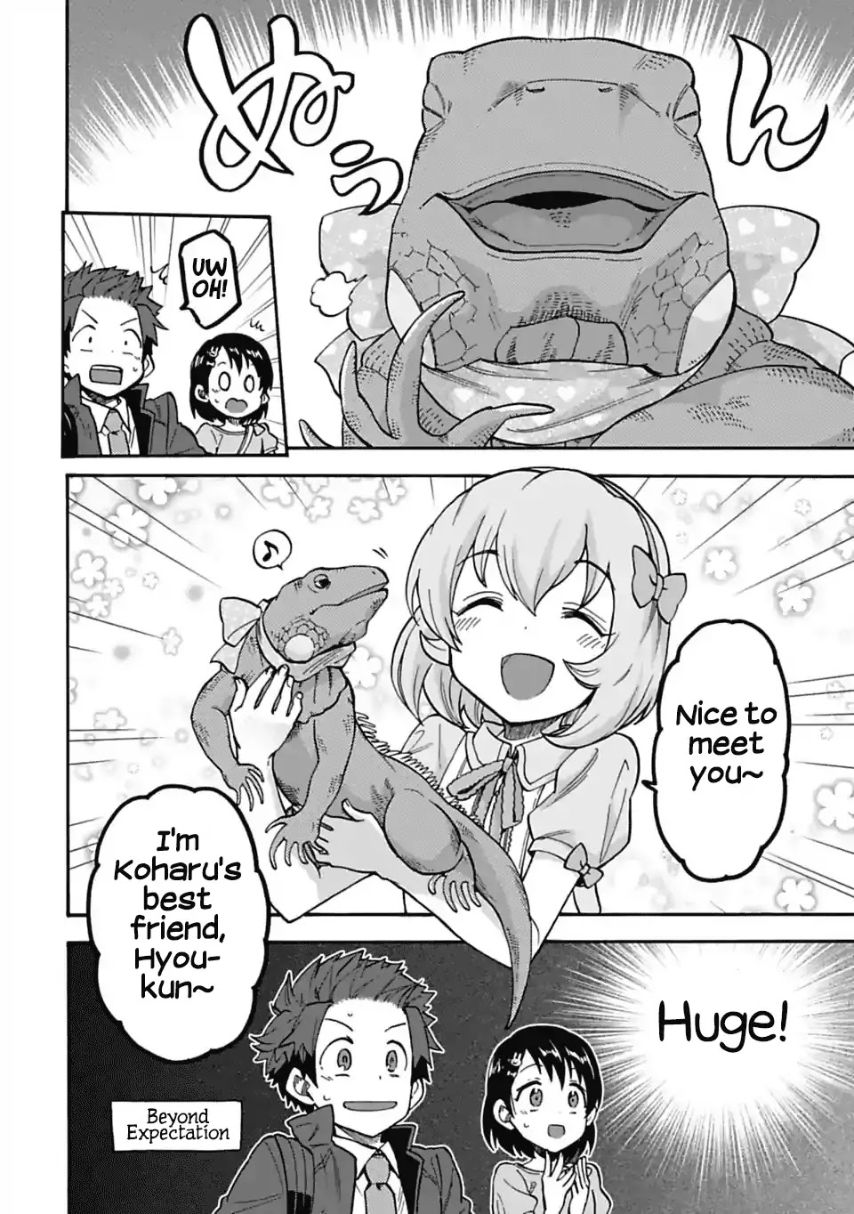 THE iDOLM@STER Cinderella Girls - U149 chapter 44 page 2