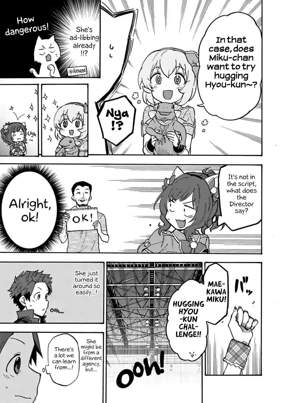 THE iDOLM@STER Cinderella Girls - U149 chapter 44 page 7