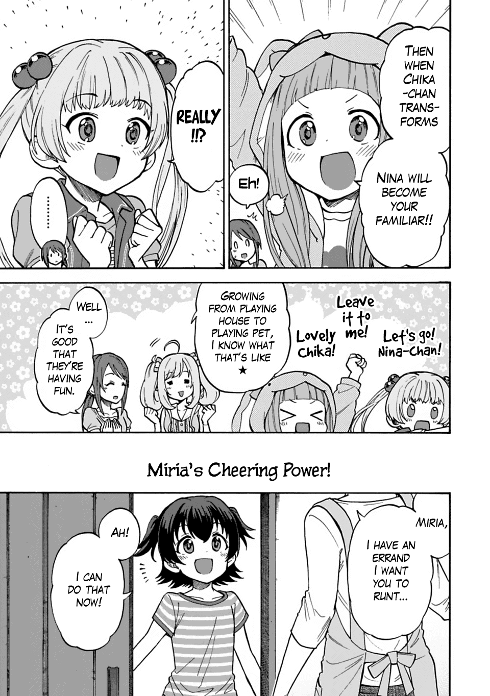 THE iDOLM@STER Cinderella Girls - U149 chapter 45.5 page 5