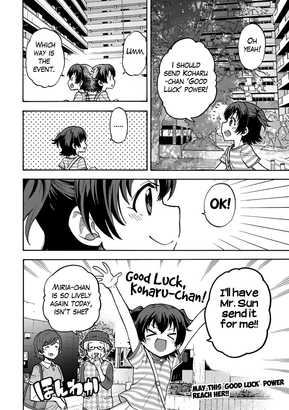 THE iDOLM@STER Cinderella Girls - U149 chapter 45.5 page 6