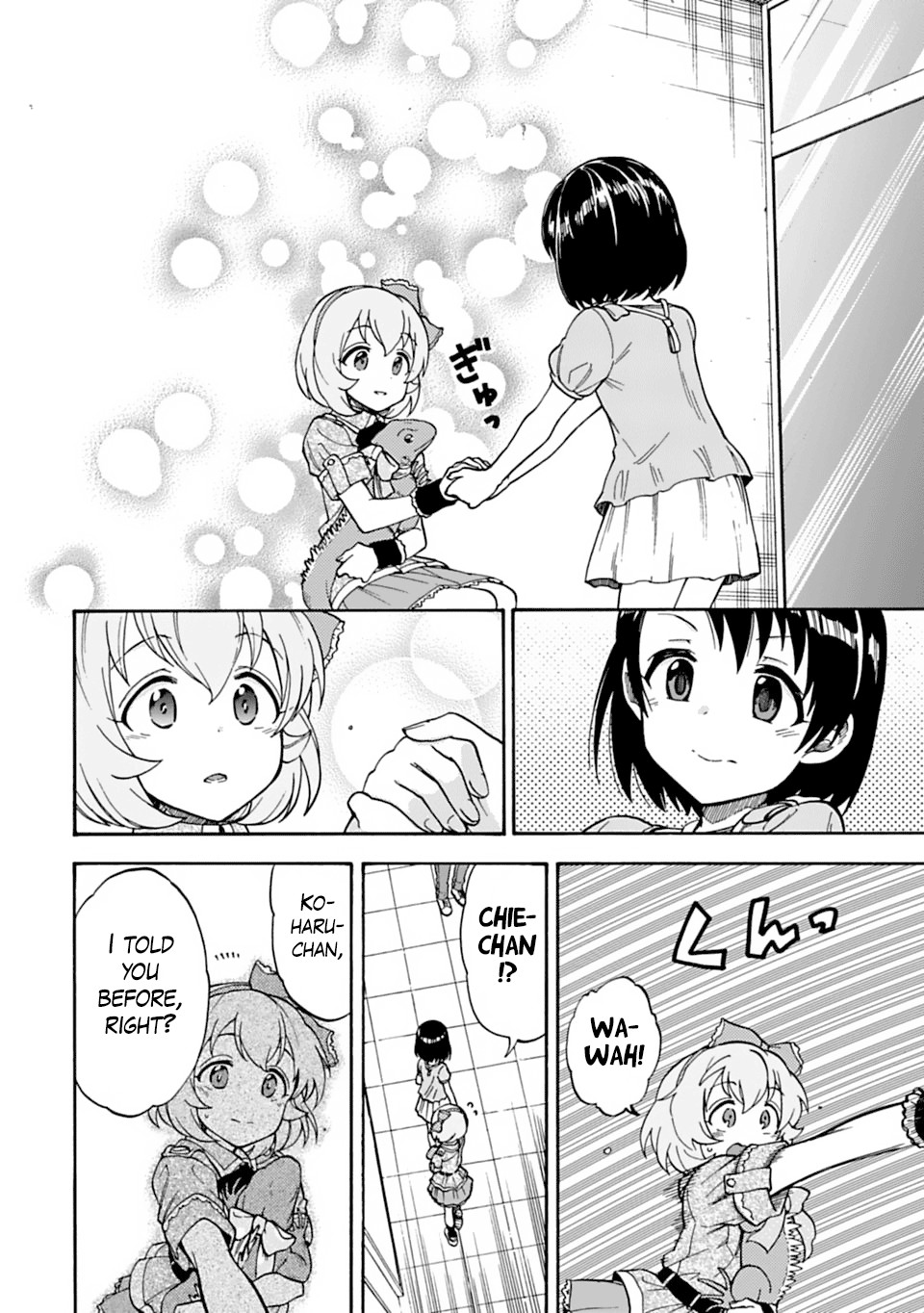 THE iDOLM@STER Cinderella Girls - U149 chapter 45 page 12