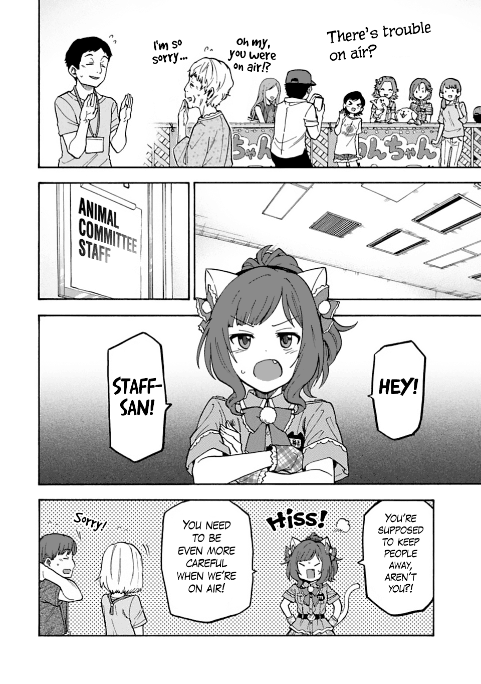 THE iDOLM@STER Cinderella Girls - U149 chapter 45 page 2