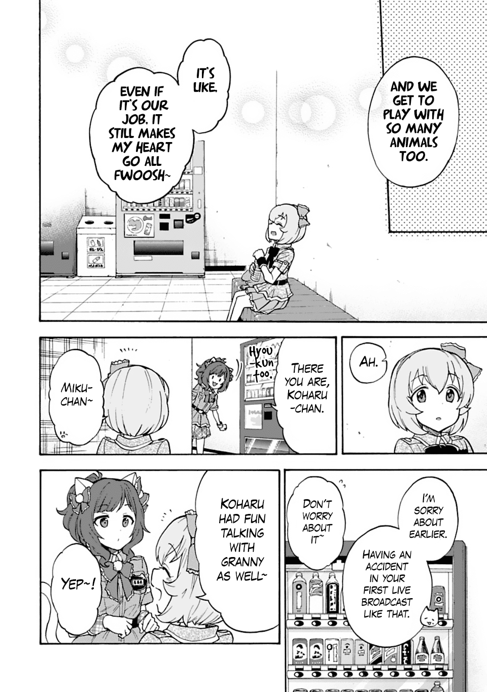 THE iDOLM@STER Cinderella Girls - U149 chapter 45 page 6