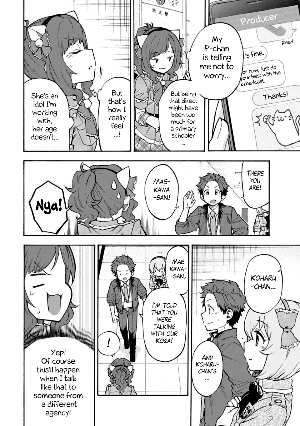 THE iDOLM@STER Cinderella Girls - U149 chapter 46 page 10