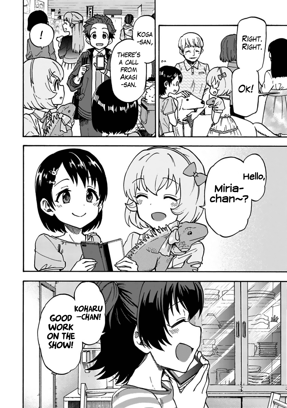 THE iDOLM@STER Cinderella Girls - U149 chapter 48 page 2