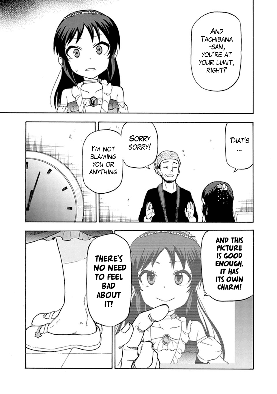 THE iDOLM@STER Cinderella Girls - U149 chapter 5 page 11