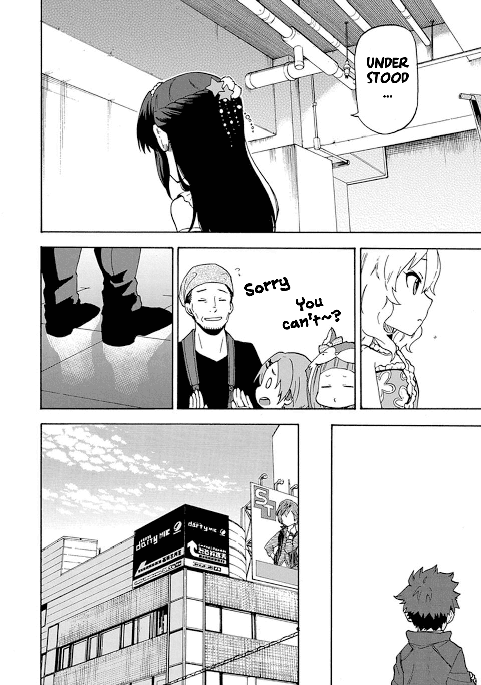 THE iDOLM@STER Cinderella Girls - U149 chapter 5 page 12