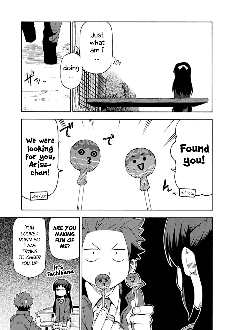 THE iDOLM@STER Cinderella Girls - U149 chapter 5 page 15