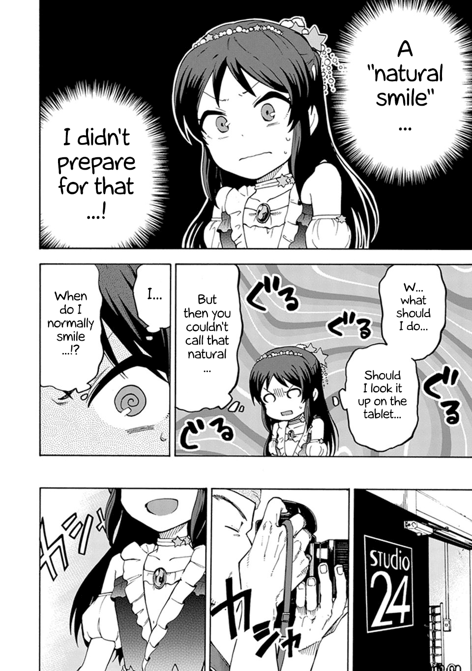 THE iDOLM@STER Cinderella Girls - U149 chapter 5 page 4