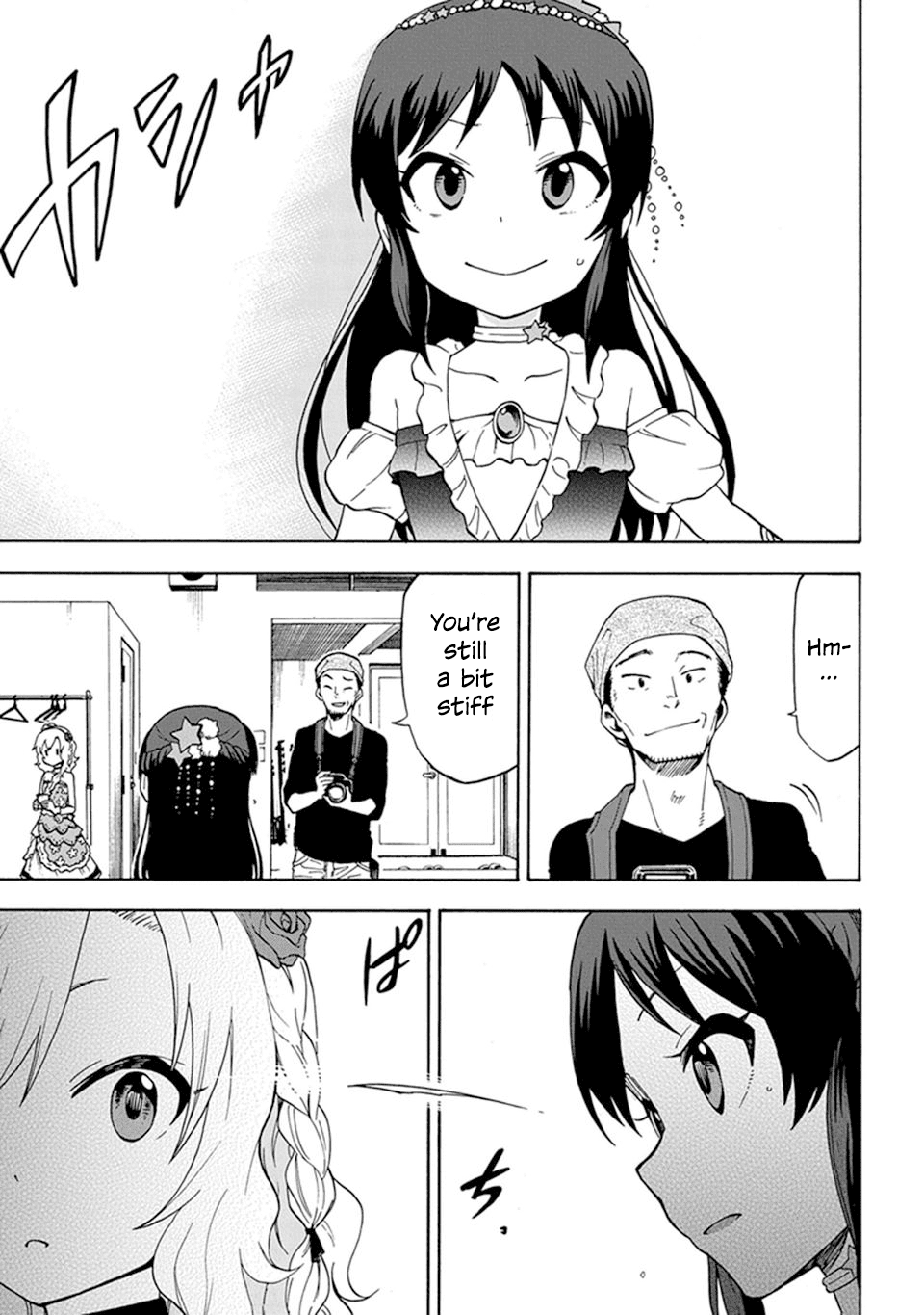 THE iDOLM@STER Cinderella Girls - U149 chapter 5 page 5