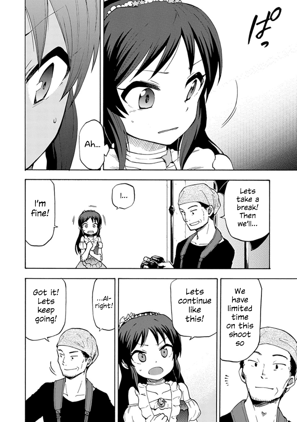 THE iDOLM@STER Cinderella Girls - U149 chapter 5 page 6