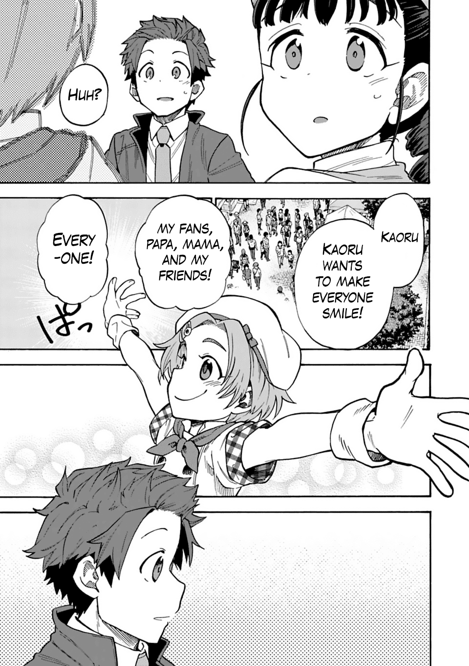 THE iDOLM@STER Cinderella Girls - U149 chapter 50 page 15