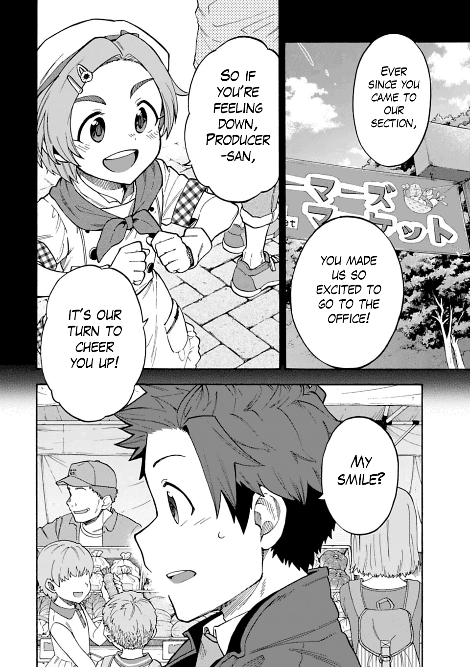 THE iDOLM@STER Cinderella Girls - U149 chapter 51 page 2