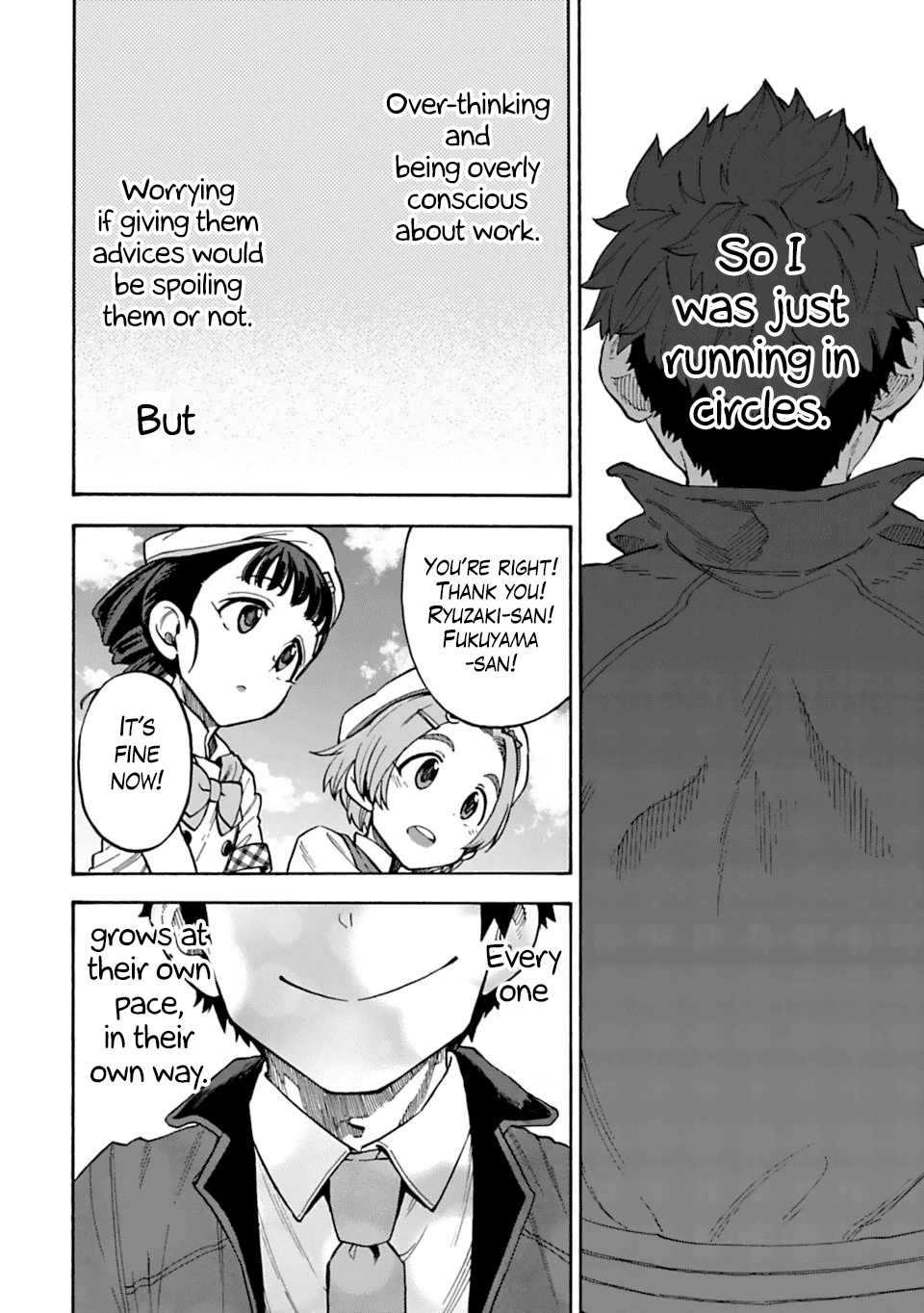 THE iDOLM@STER Cinderella Girls - U149 chapter 51 page 6