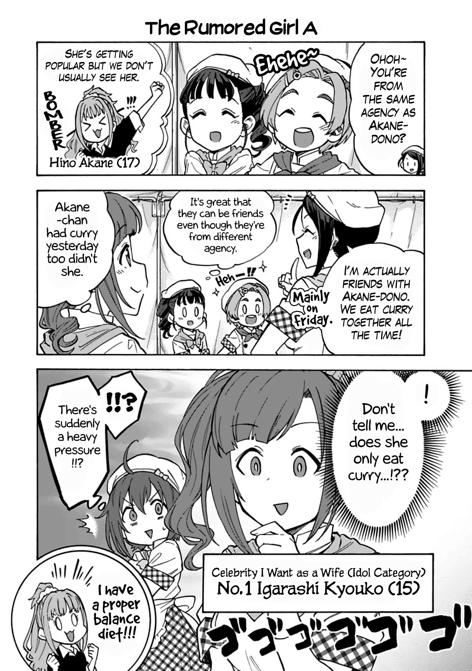THE iDOLM@STER Cinderella Girls - U149 chapter 53 page 4