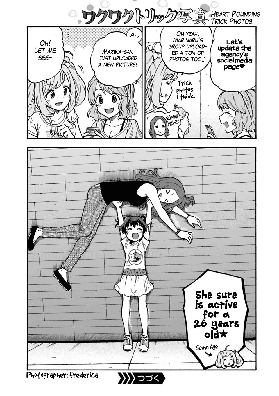 THE iDOLM@STER Cinderella Girls - U149 chapter 54.5 page 1