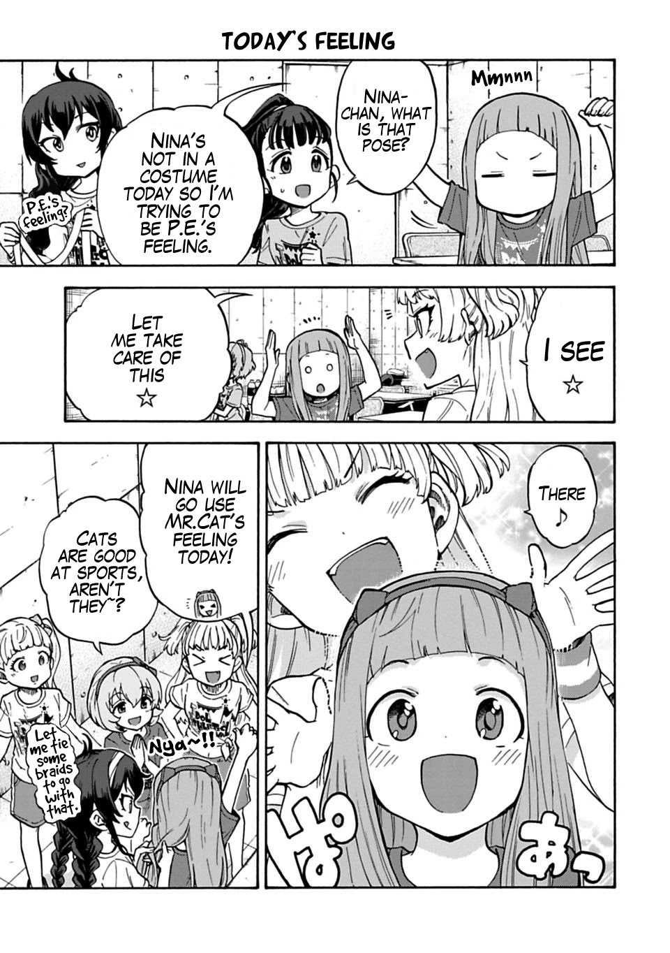 THE iDOLM@STER Cinderella Girls - U149 chapter 55.5 page 3
