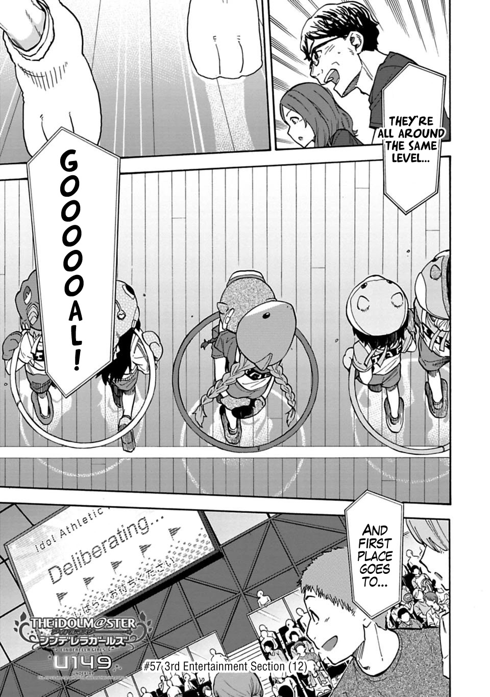 THE iDOLM@STER Cinderella Girls - U149 chapter 57 page 1