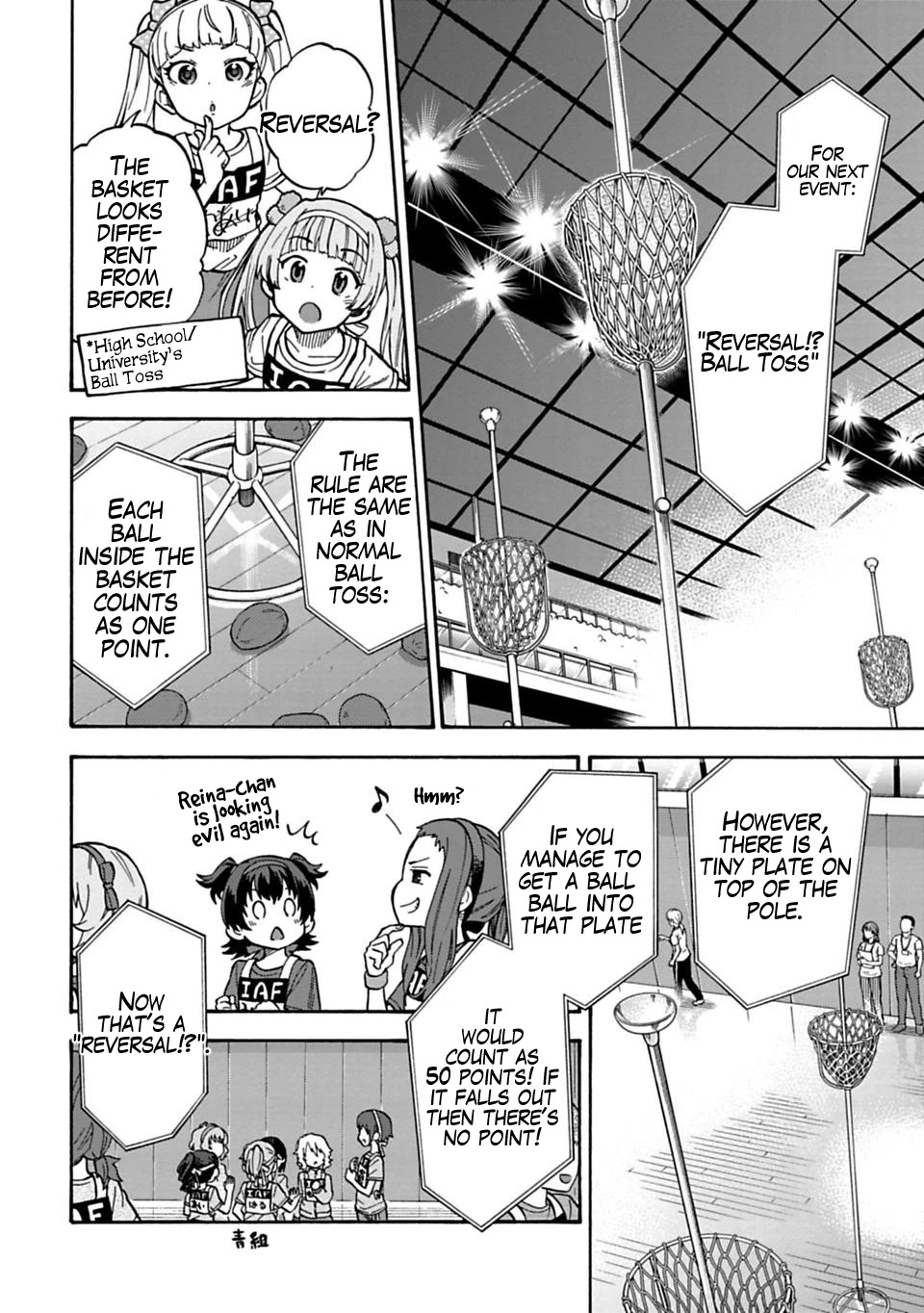 THE iDOLM@STER Cinderella Girls - U149 chapter 57 page 8