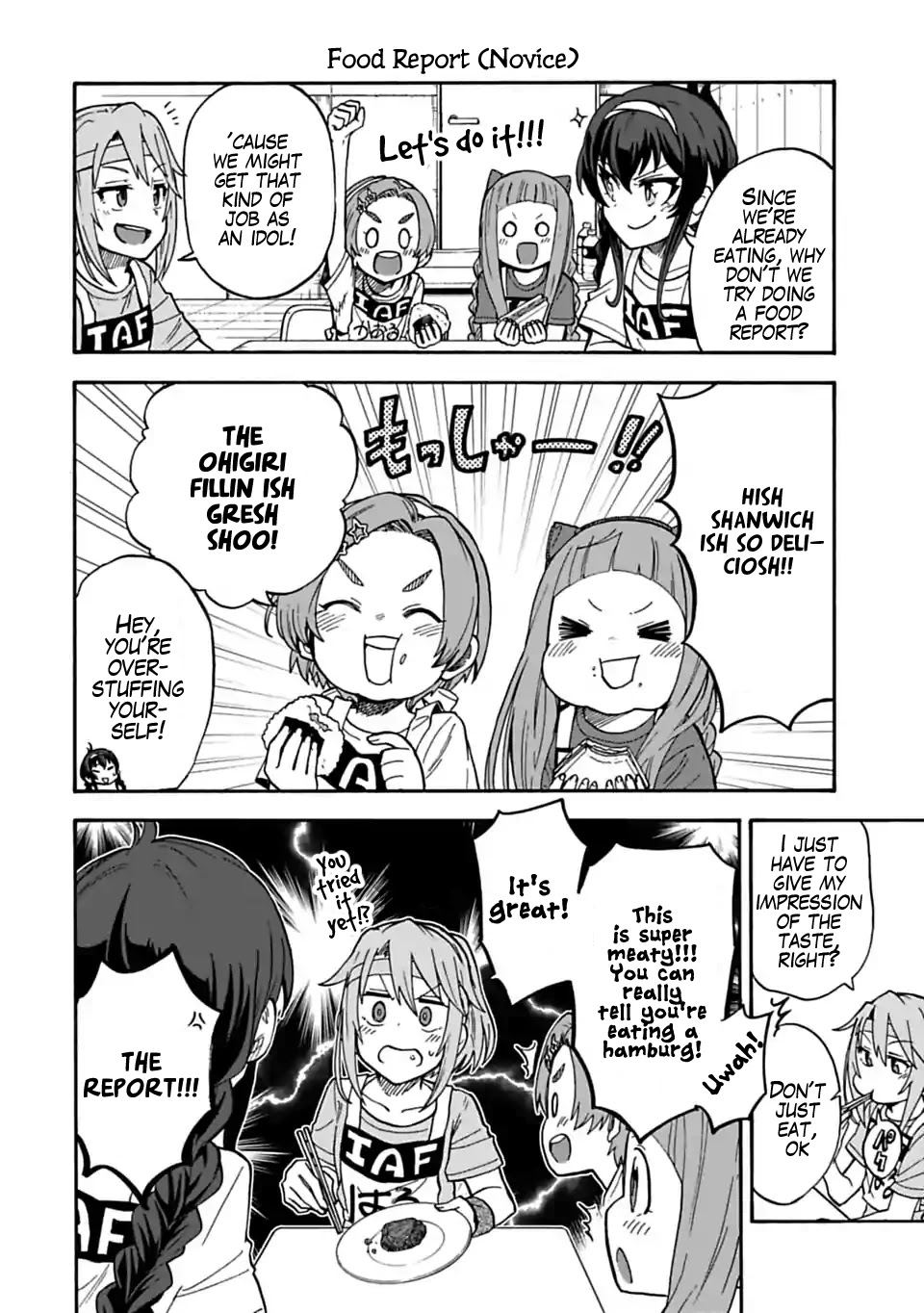 THE iDOLM@STER Cinderella Girls - U149 chapter 58.5 page 2