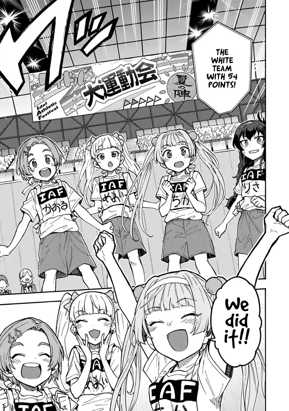 THE iDOLM@STER Cinderella Girls - U149 chapter 58 page 15