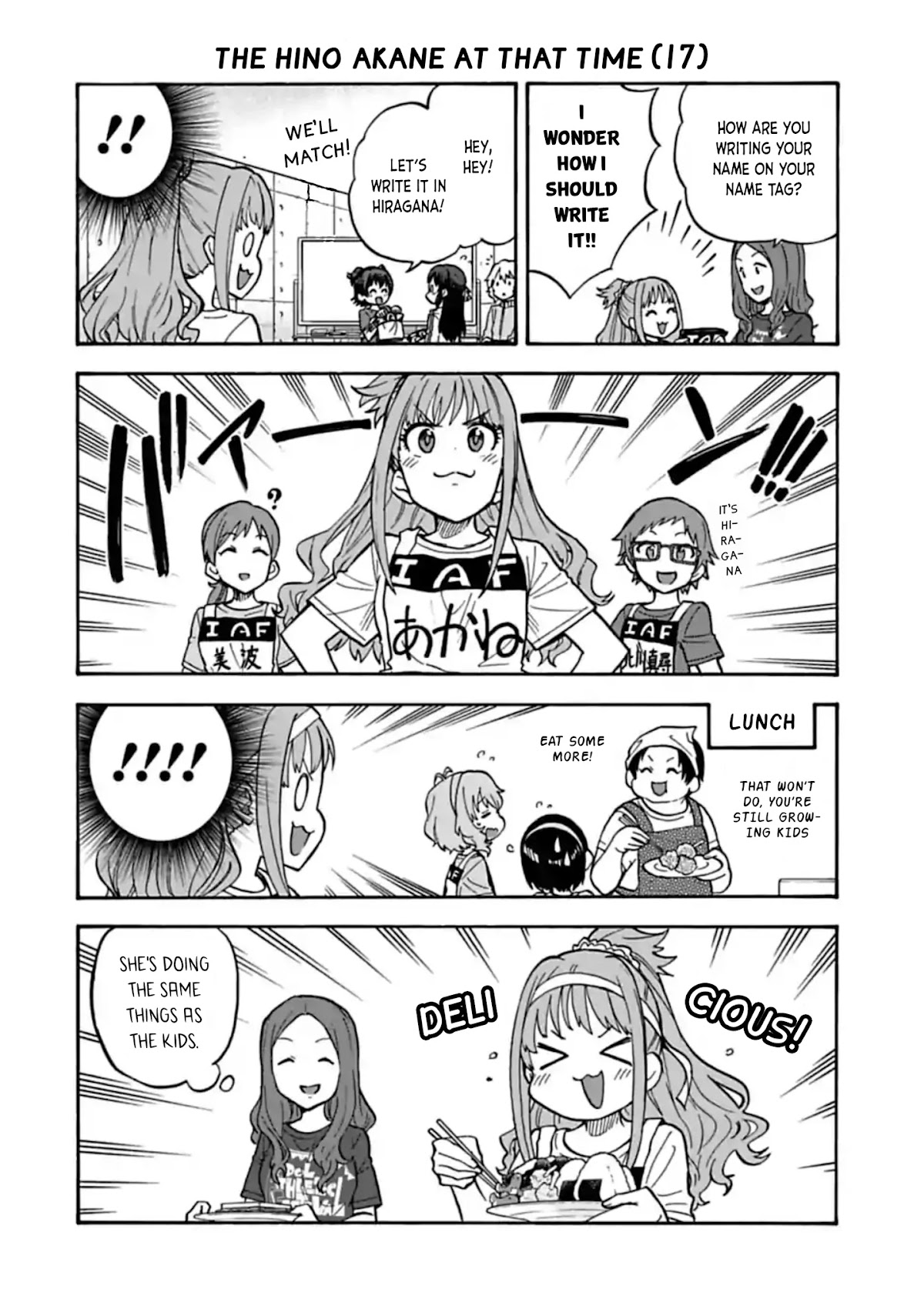 THE iDOLM@STER Cinderella Girls - U149 chapter 59.5 page 2