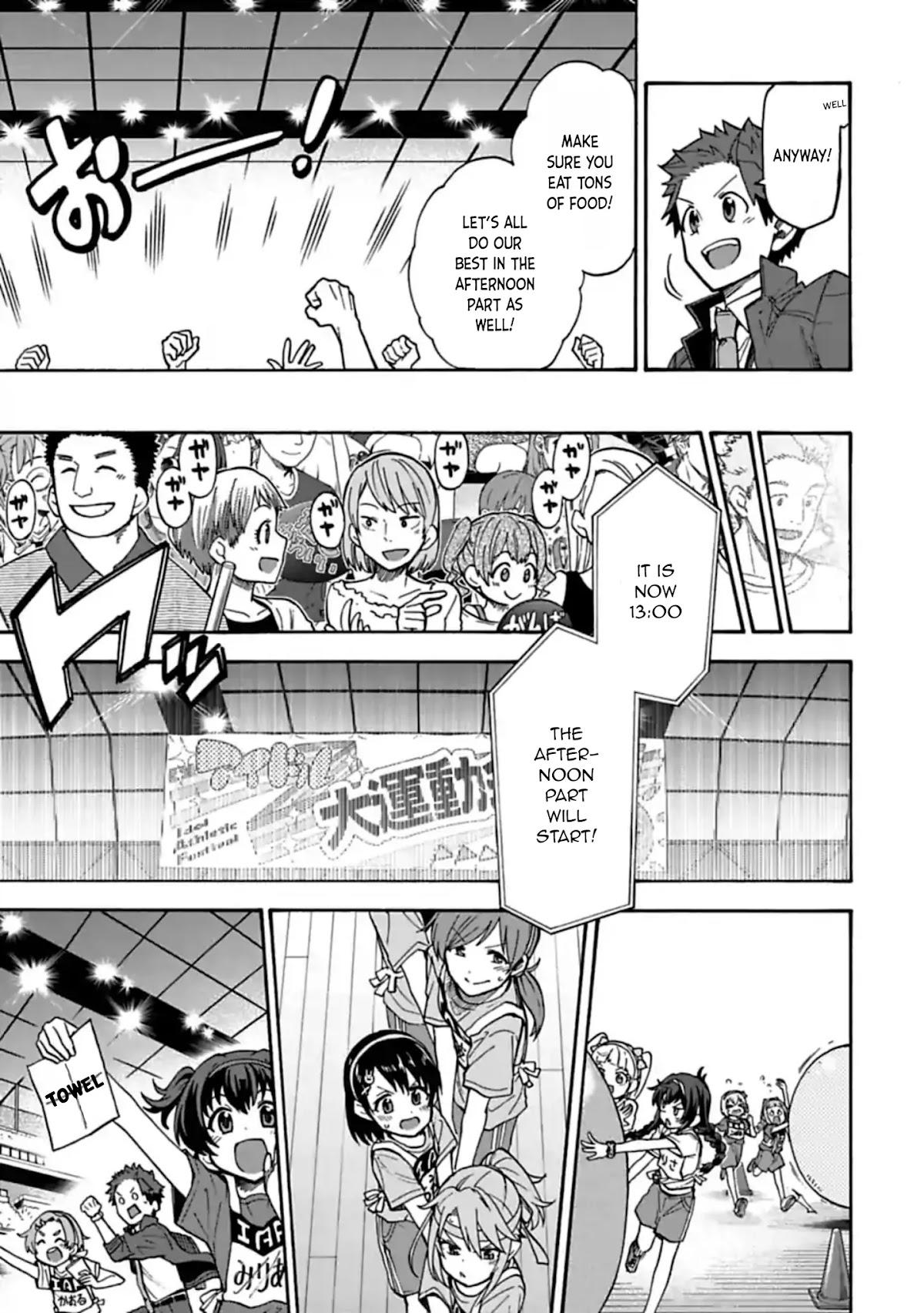 THE iDOLM@STER Cinderella Girls - U149 chapter 59 page 13