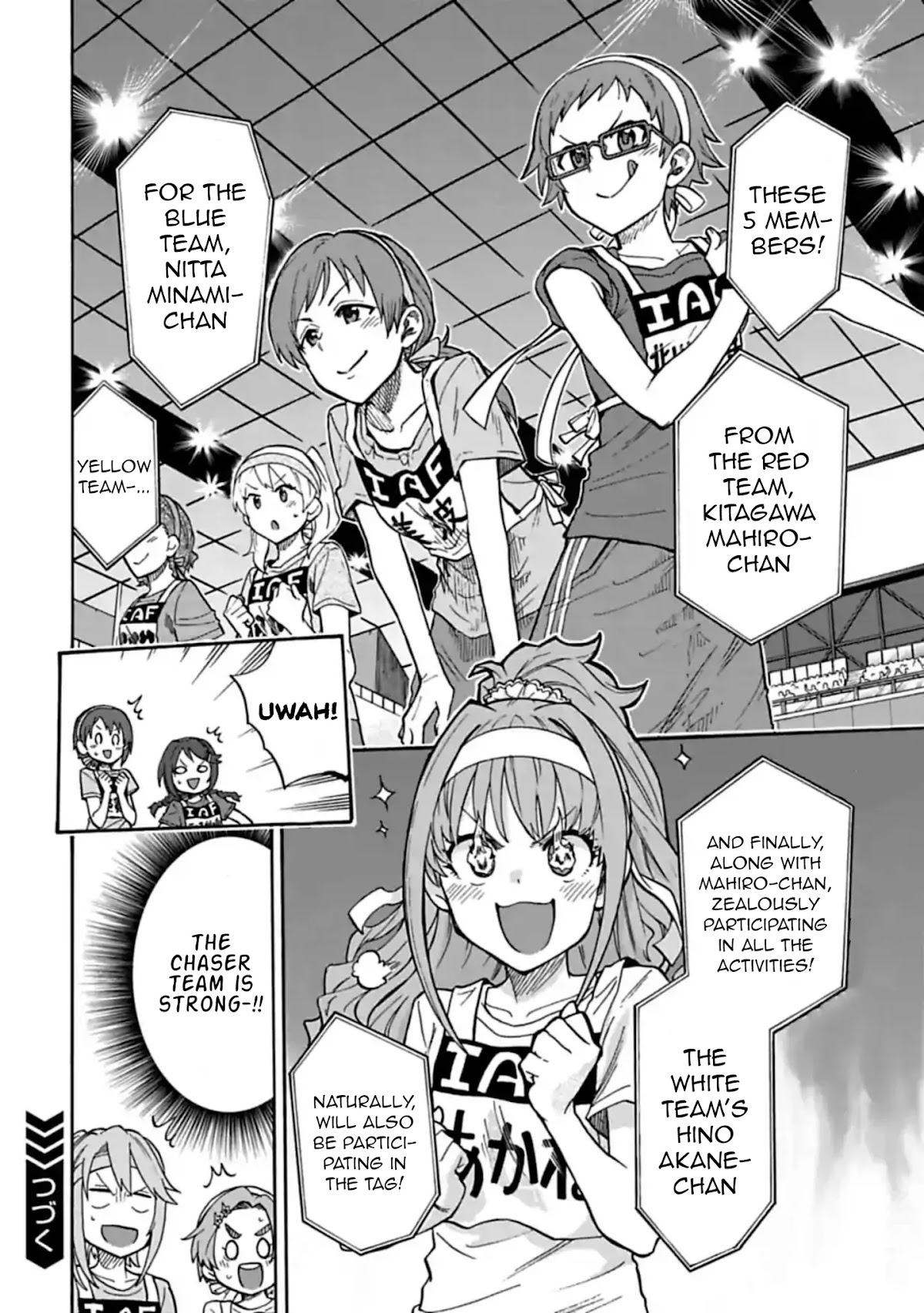 THE iDOLM@STER Cinderella Girls - U149 chapter 59 page 16