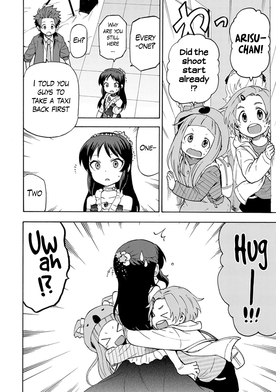 THE iDOLM@STER Cinderella Girls - U149 chapter 6 page 12