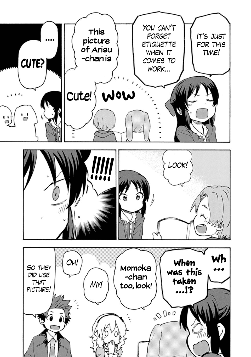THE iDOLM@STER Cinderella Girls - U149 chapter 6 page 20