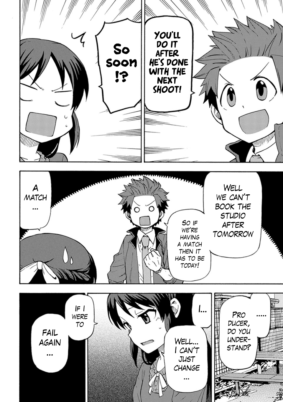 THE iDOLM@STER Cinderella Girls - U149 chapter 6 page 6