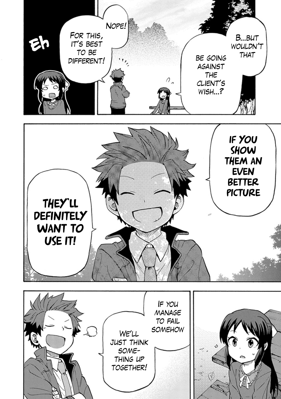 THE iDOLM@STER Cinderella Girls - U149 chapter 6 page 8