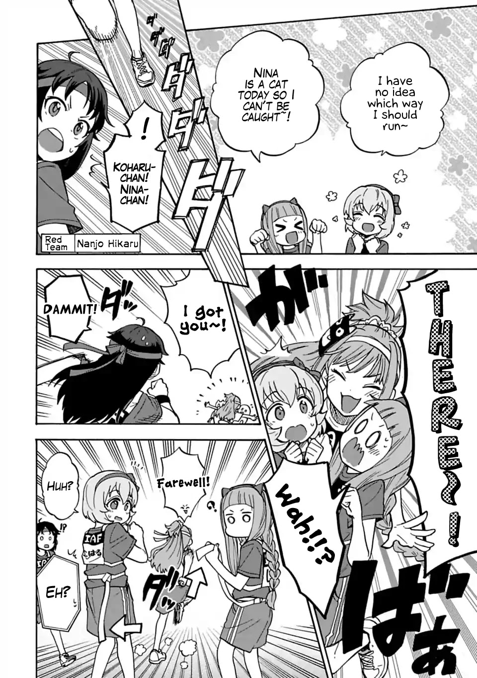 THE iDOLM@STER Cinderella Girls - U149 chapter 60 page 5