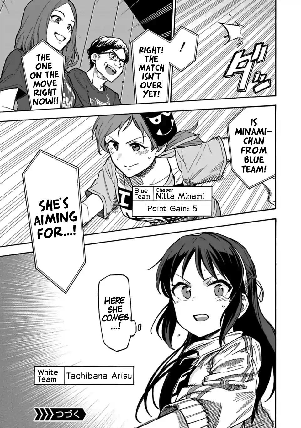 THE iDOLM@STER Cinderella Girls - U149 chapter 61 page 8