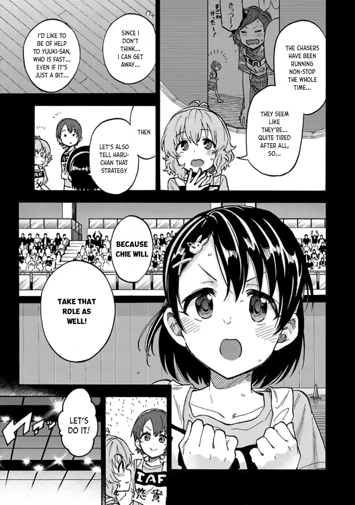 THE iDOLM@STER Cinderella Girls - U149 chapter 63.2 page 3