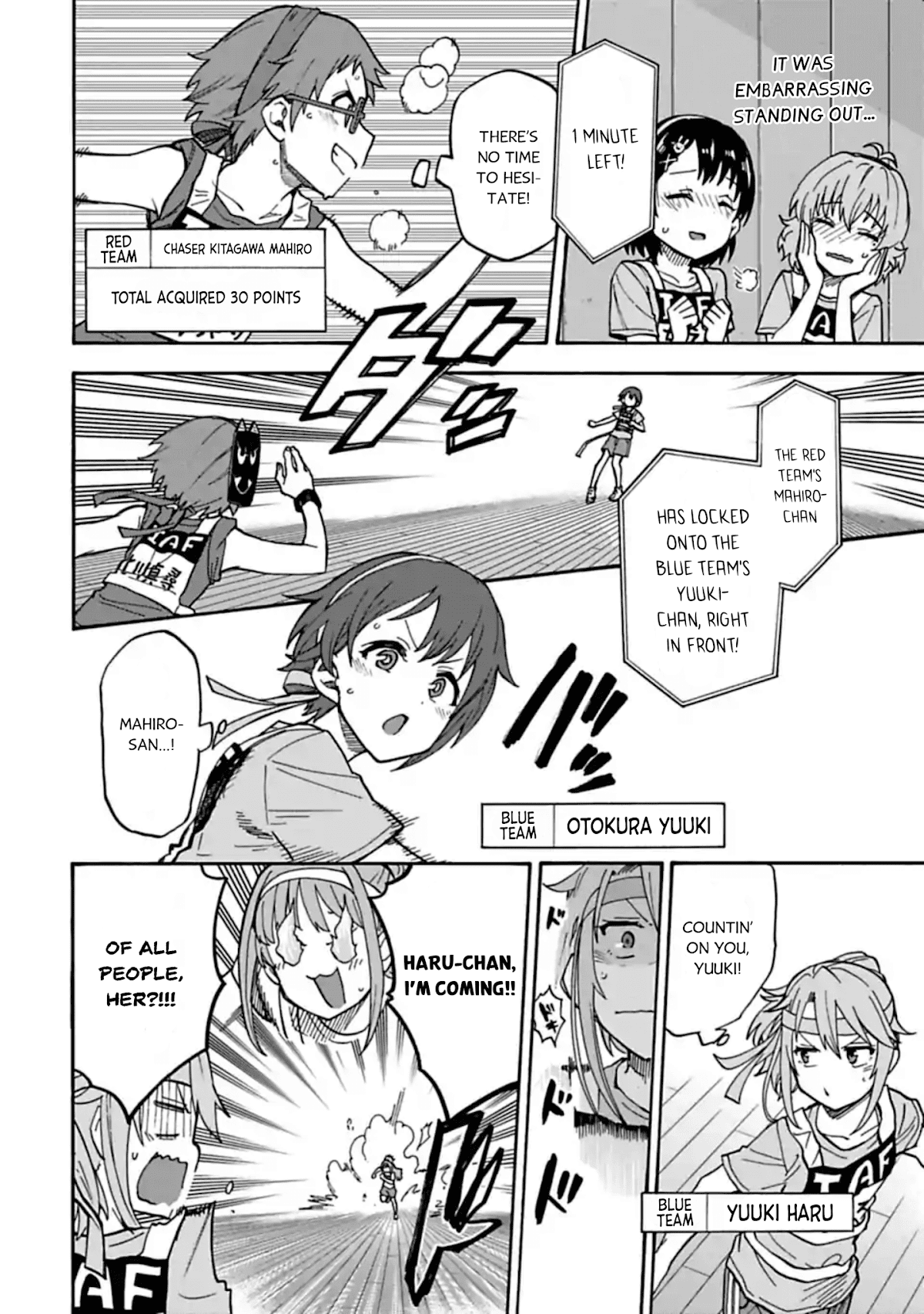 THE iDOLM@STER Cinderella Girls - U149 chapter 63.2 page 4