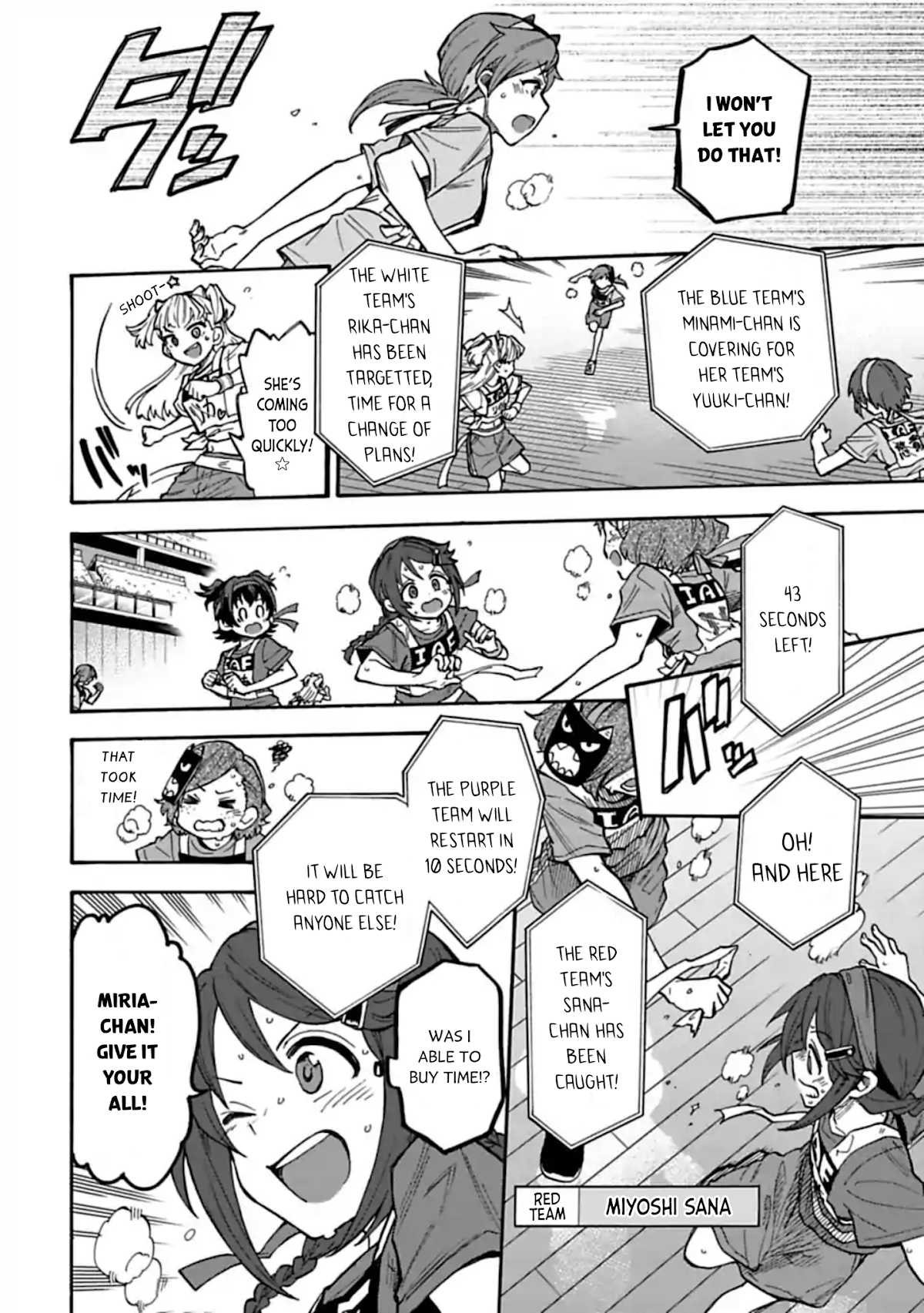 THE iDOLM@STER Cinderella Girls - U149 chapter 63.2 page 6