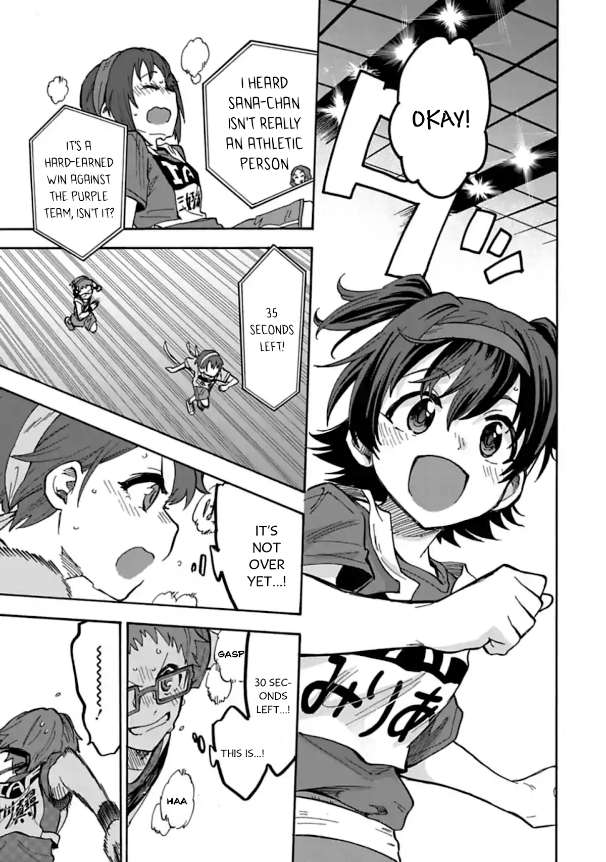 THE iDOLM@STER Cinderella Girls - U149 chapter 63.2 page 7