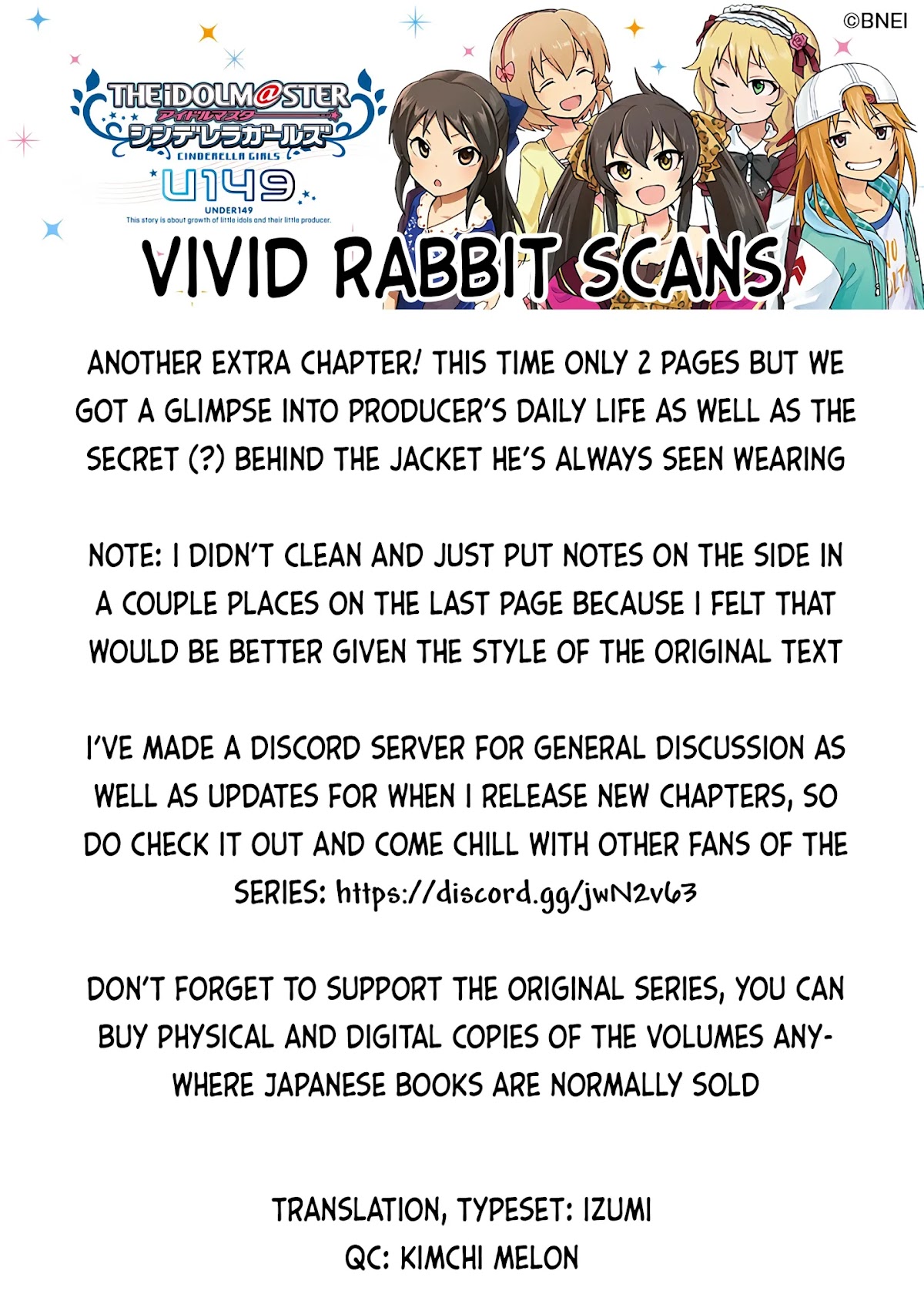 THE iDOLM@STER Cinderella Girls - U149 chapter 64.5 page 4