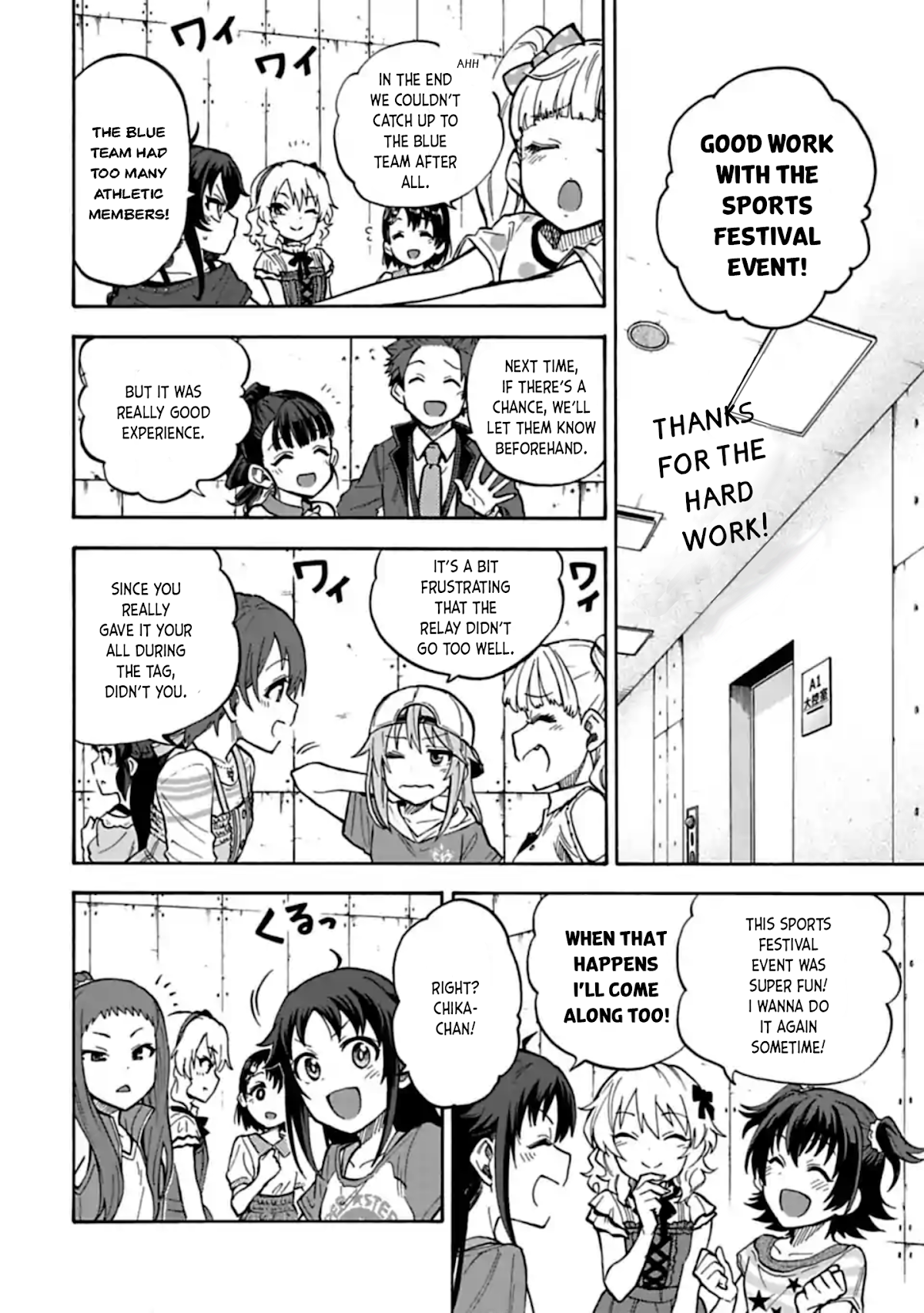 THE iDOLM@STER Cinderella Girls - U149 chapter 64 page 2