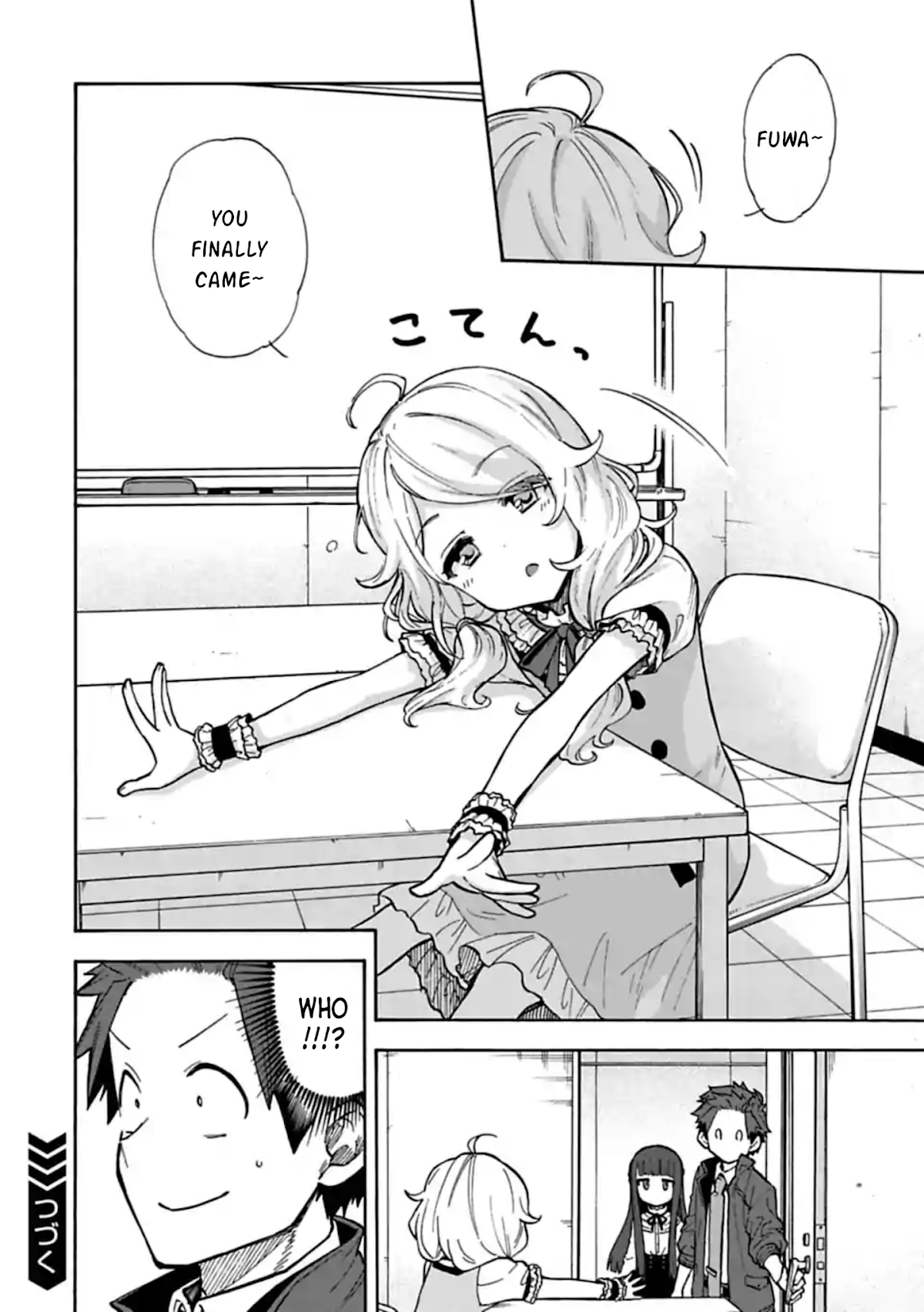 THE iDOLM@STER Cinderella Girls - U149 chapter 65.2 page 15