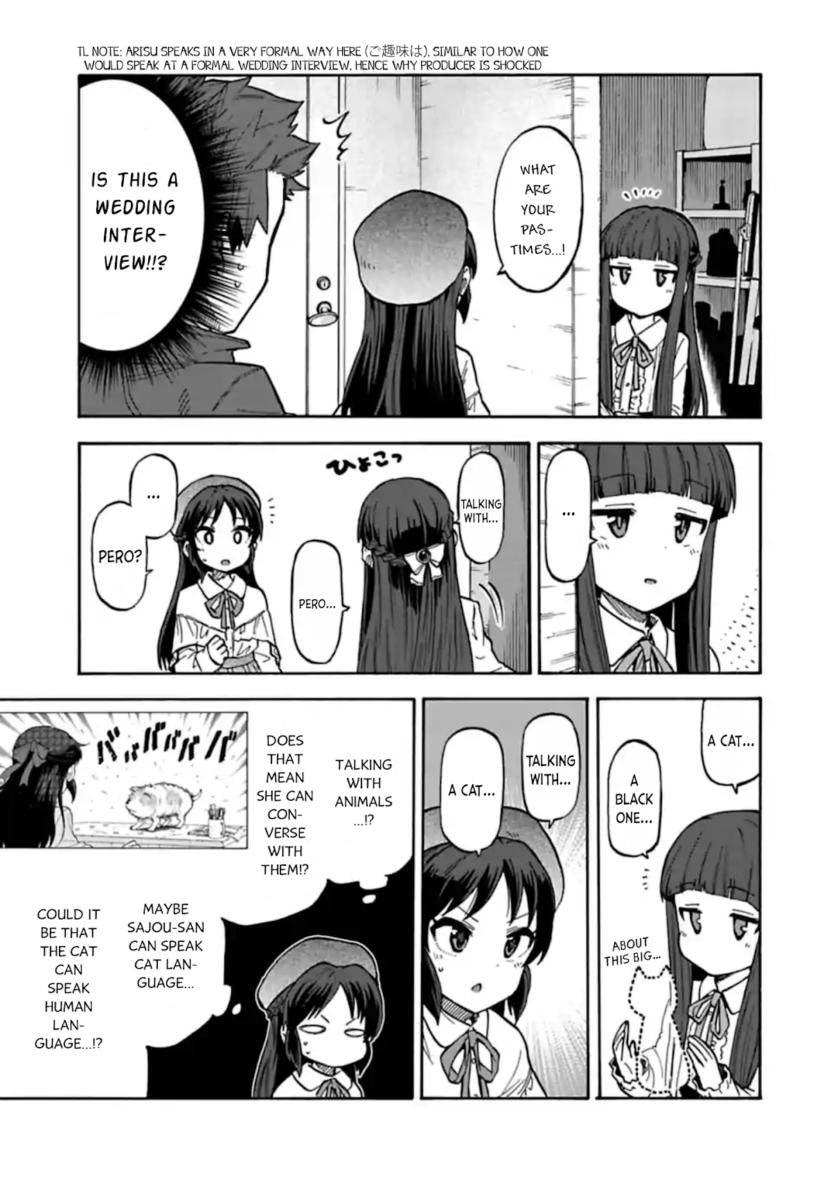 THE iDOLM@STER Cinderella Girls - U149 chapter 65.2 page 3