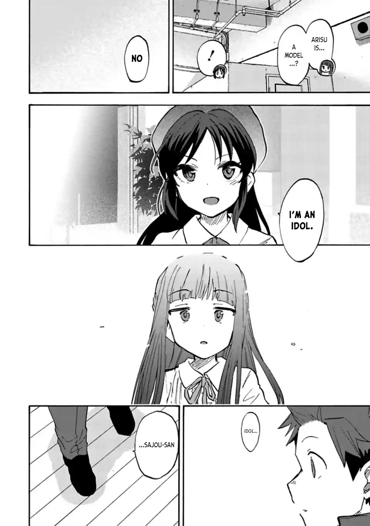 THE iDOLM@STER Cinderella Girls - U149 chapter 65.2 page 8