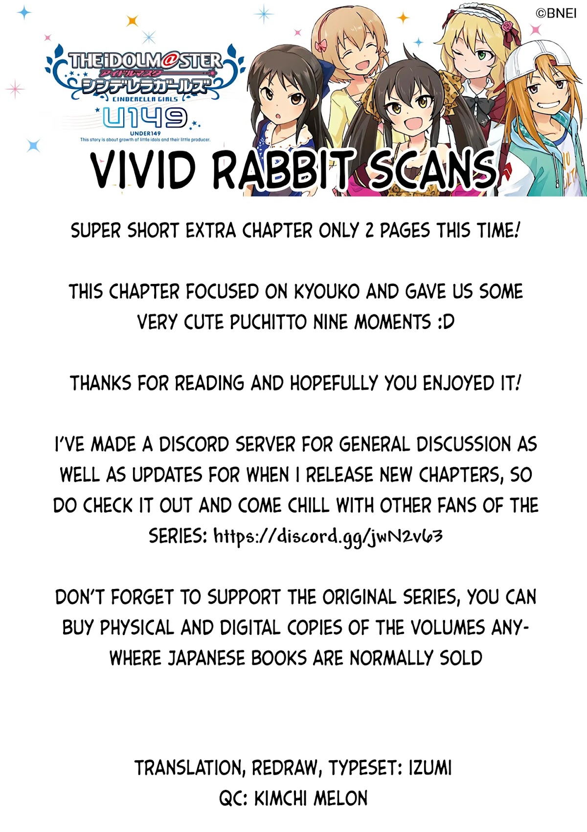 THE iDOLM@STER Cinderella Girls - U149 chapter 65.5 page 3